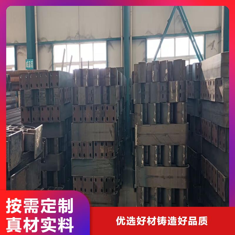201不銹鋼碳素鋼復合管2025已更新2025已更新出2025已更新貨就是快