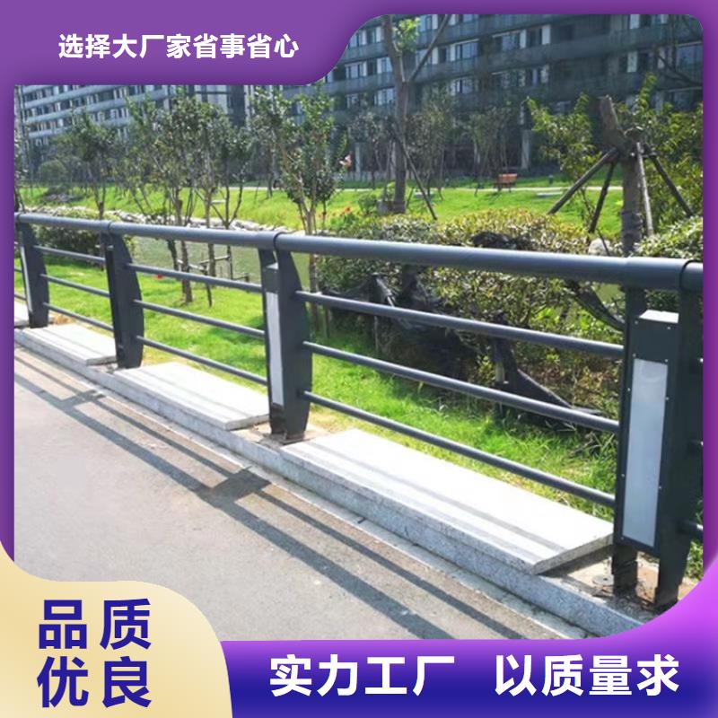 不銹鋼欄桿遠(yuǎn)銷(xiāo)各地