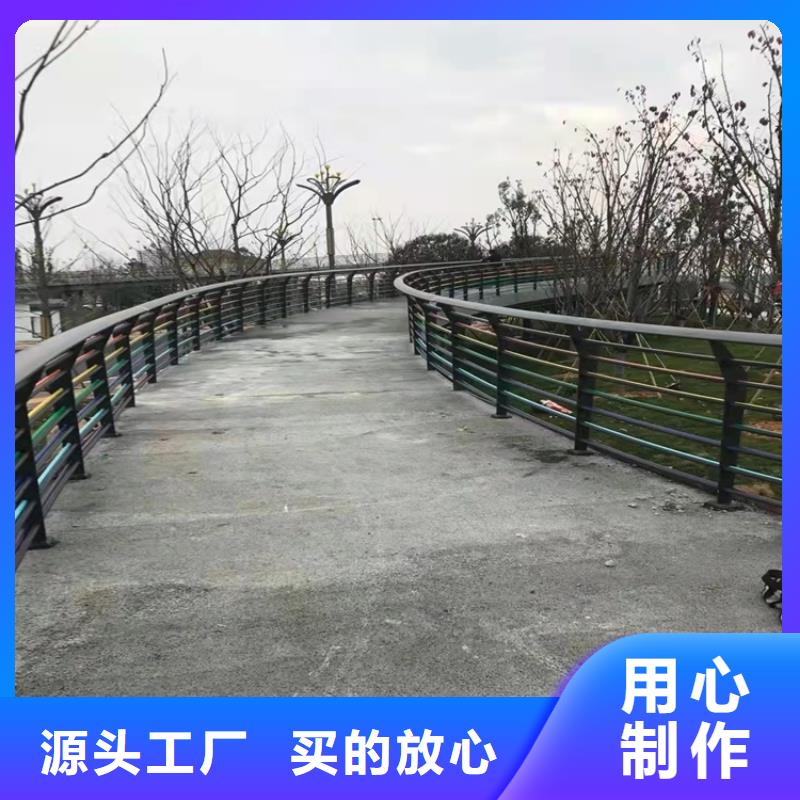桥梁防撞护栏视频-桥梁防撞护栏_江西省萍乡市市场覆盖安源|莲花|九江|吉安|赣州|新余|宜春等