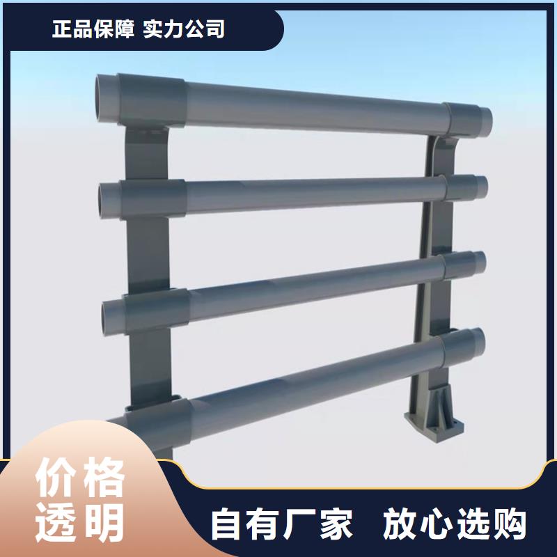 不銹鋼繩索護欄了解價格