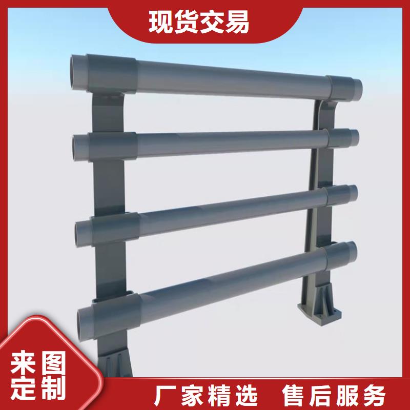 不銹鋼復合管欄桿加工廠價格合理