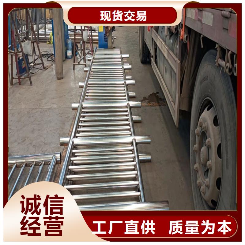 批發城市道路欄桿