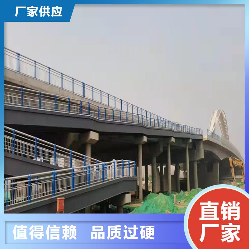 燈光護欄品牌供貨商