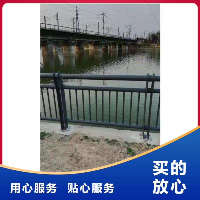 常年供應河道防撞隔離欄桿-大型廠家
