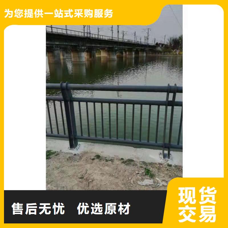 不銹鋼復合管欄桿加工廠價格合理