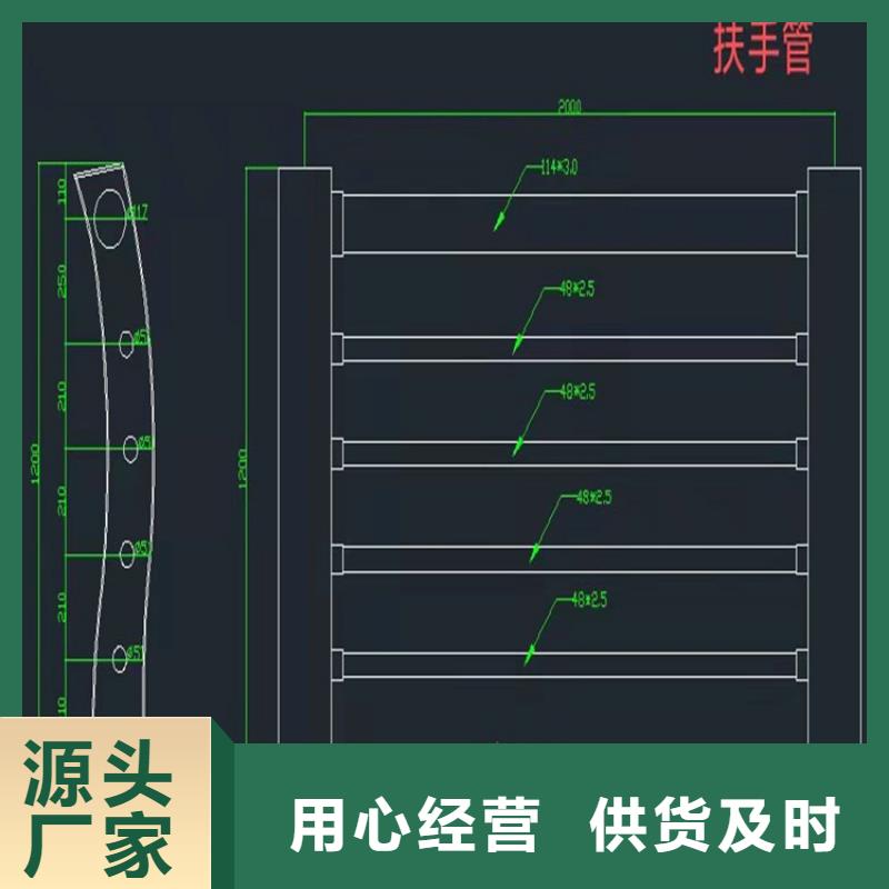 304不銹鋼復合管欄桿2025更新中