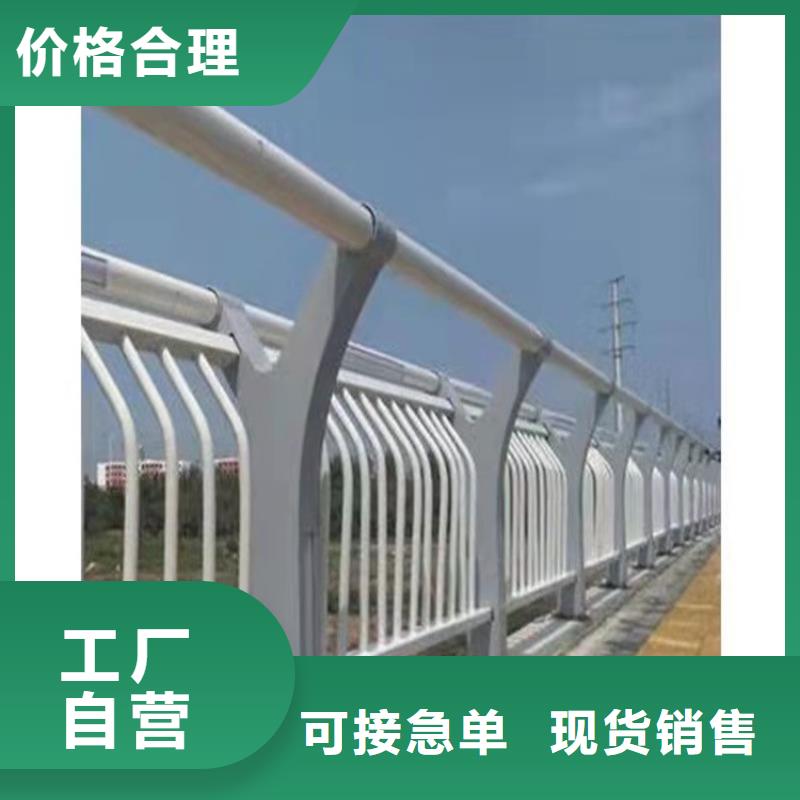 橋梁護欄立柱收費標準