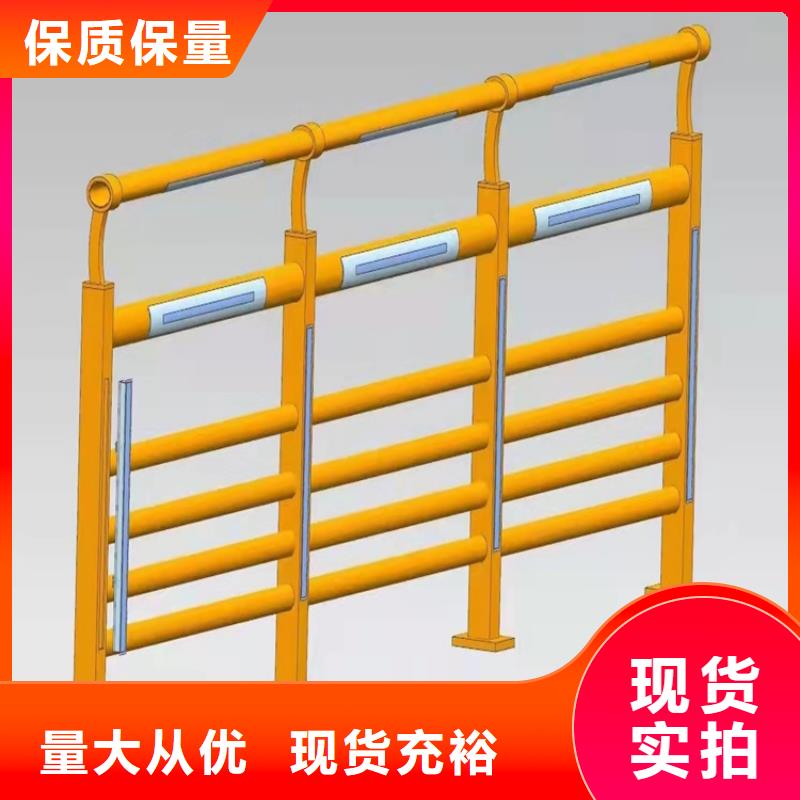 批發不銹鋼欄桿_品牌廠家