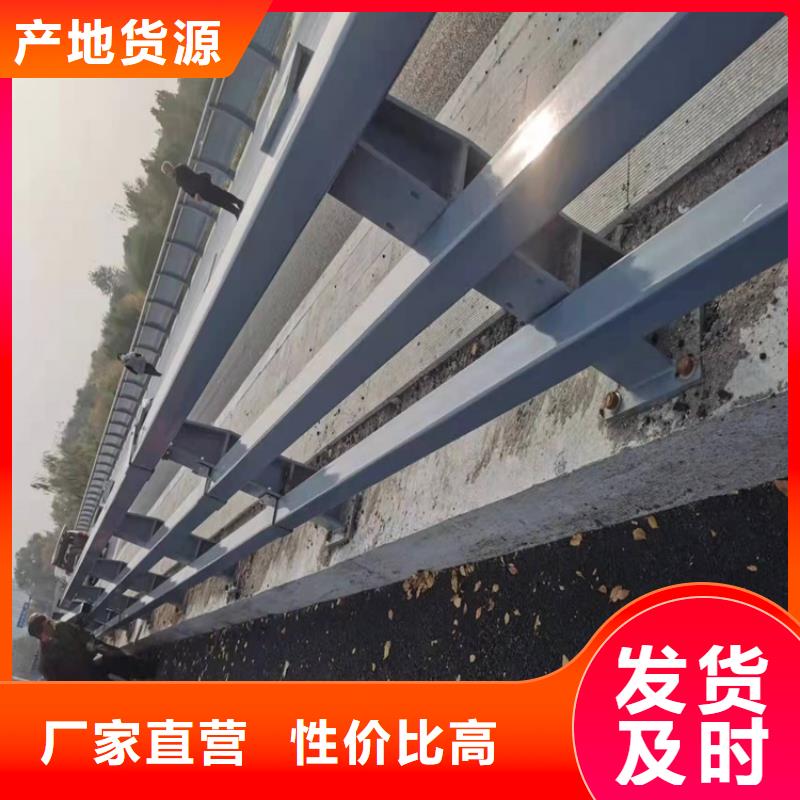 城市天橋護欄口碑好
