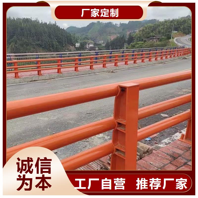 優選：泌陽縣河道專用護欄口碑廠家