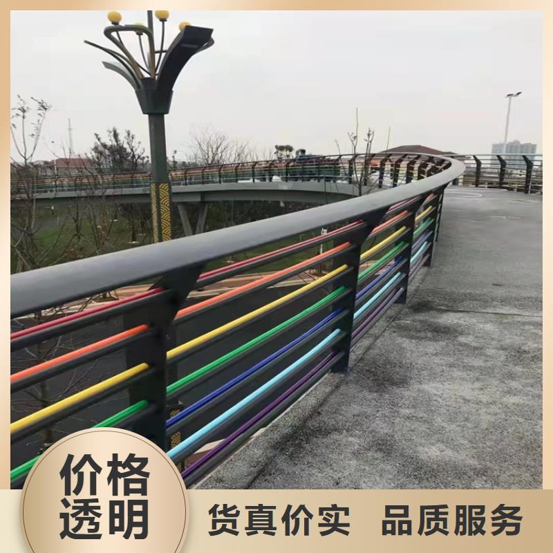 304不銹鋼復合管欄桿2025更新中