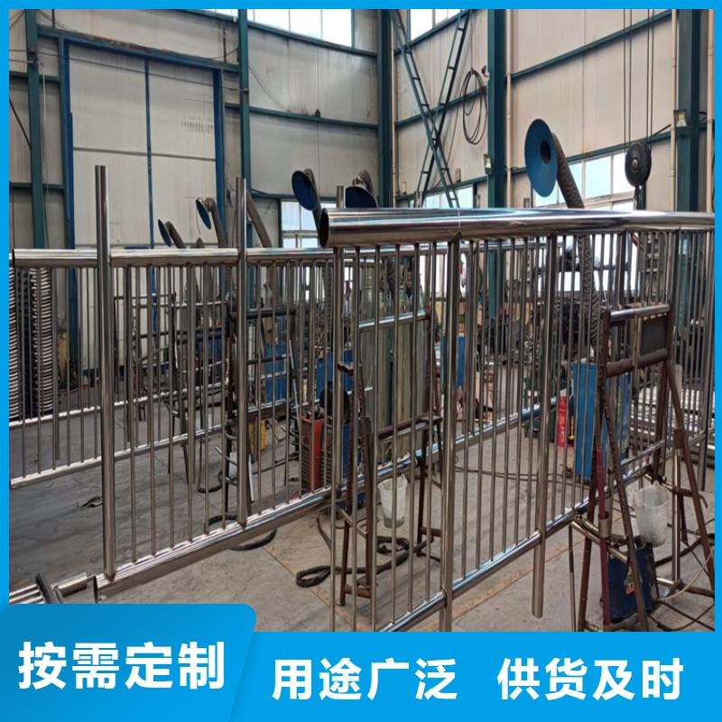 不銹鋼復合管欄桿加工廠價格合理