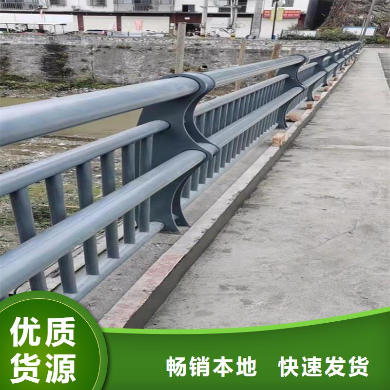 河道景觀護欄質量優