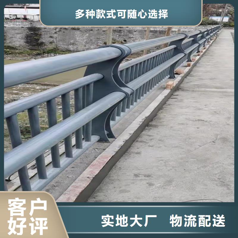 高鐵不銹鋼護欄2025已更新歡迎來電