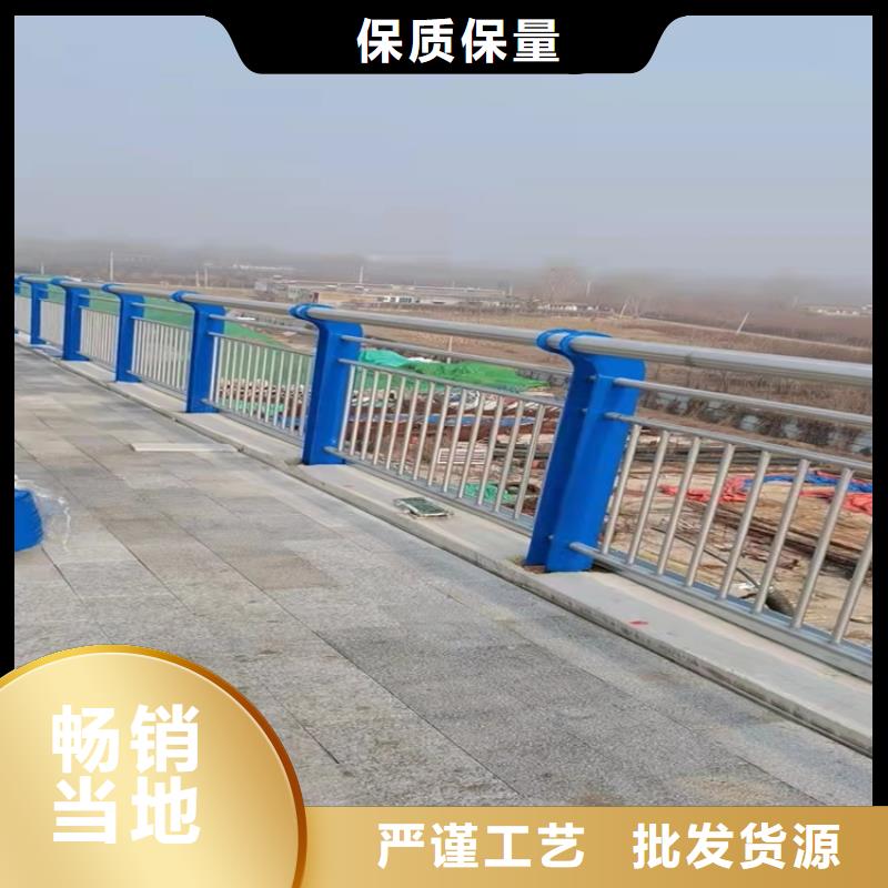 景觀護欄訂制