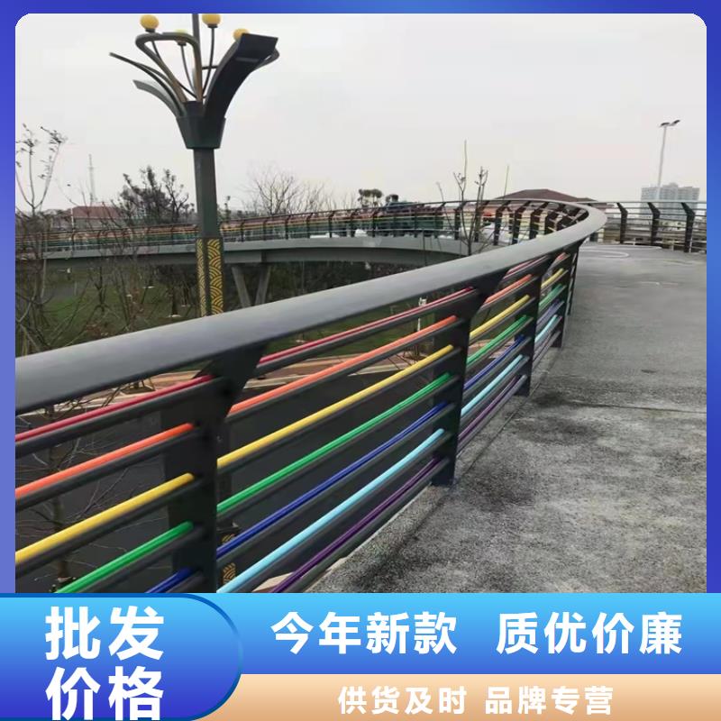 桥梁防撞护栏视频-桥梁防撞护栏_江西省萍乡市市场覆盖安源|莲花|九江|吉安|赣州|新余|宜春等