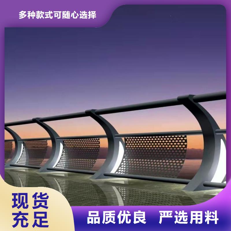 201不銹鋼橋梁護欄美觀耐用