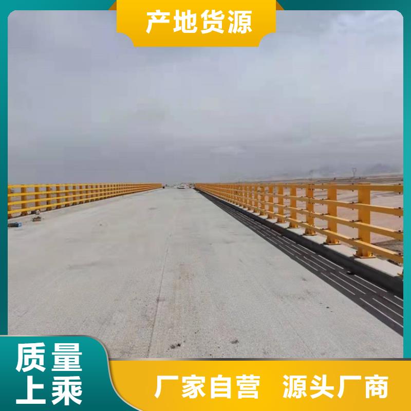 不銹鋼橋梁護欄-品質保障