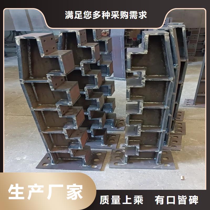 自治區道路隔離護欄歡迎來電咨詢