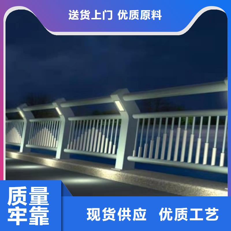 橋梁護欄立柱收費標準