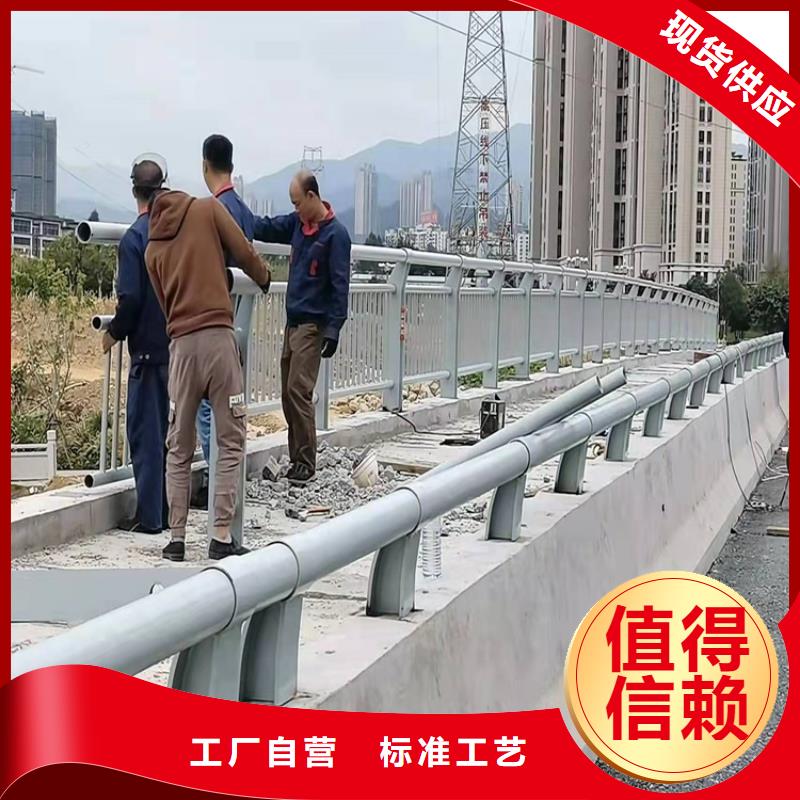 道路隔離護欄口碑