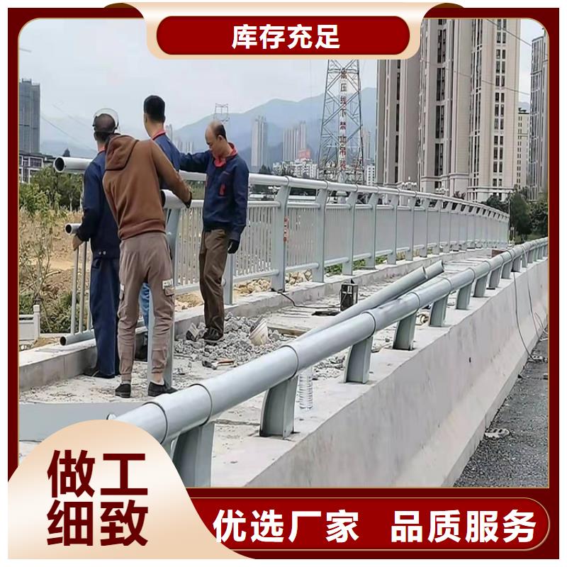 護欄欄桿本地廠家