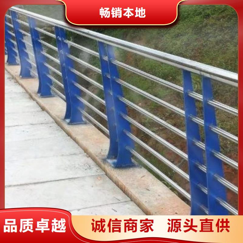 不銹鋼景觀護欄好貨