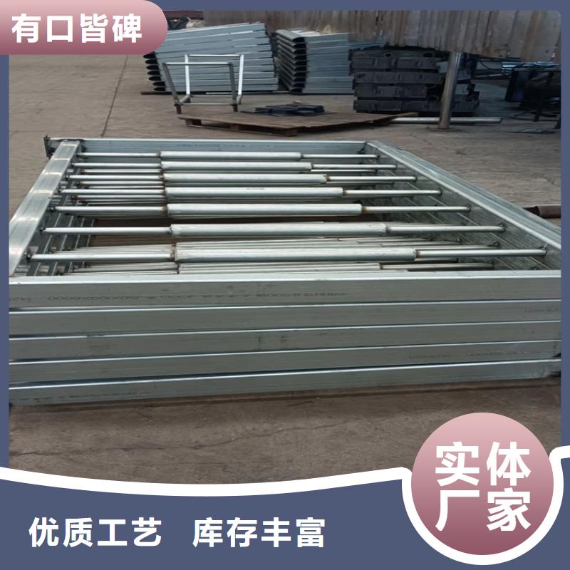噴塑不銹鋼護(hù)欄立柱2025已更新價格表單