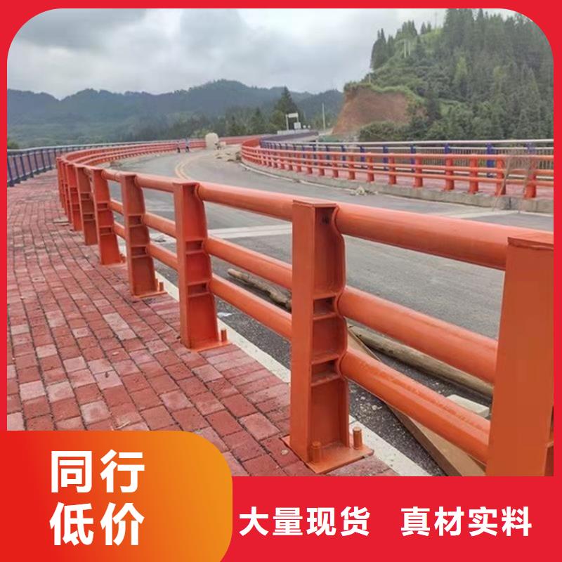 山東欄桿立柱靜電噴塑、欄桿立柱靜電噴塑生產廠家_大量現貨