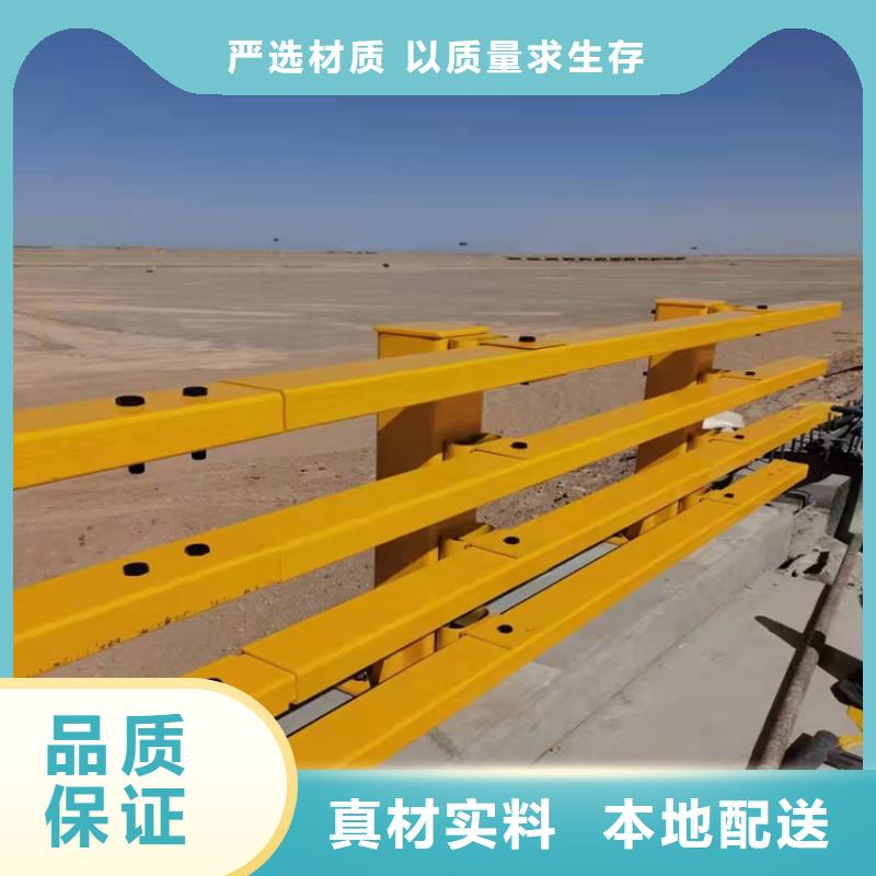 桥梁防撞护栏视频-桥梁防撞护栏_江西省萍乡市市场覆盖安源|莲花|九江|吉安|赣州|新余|宜春等