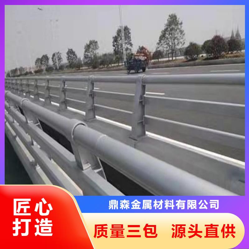 生產(chǎn)保亭縣防撞欄桿
