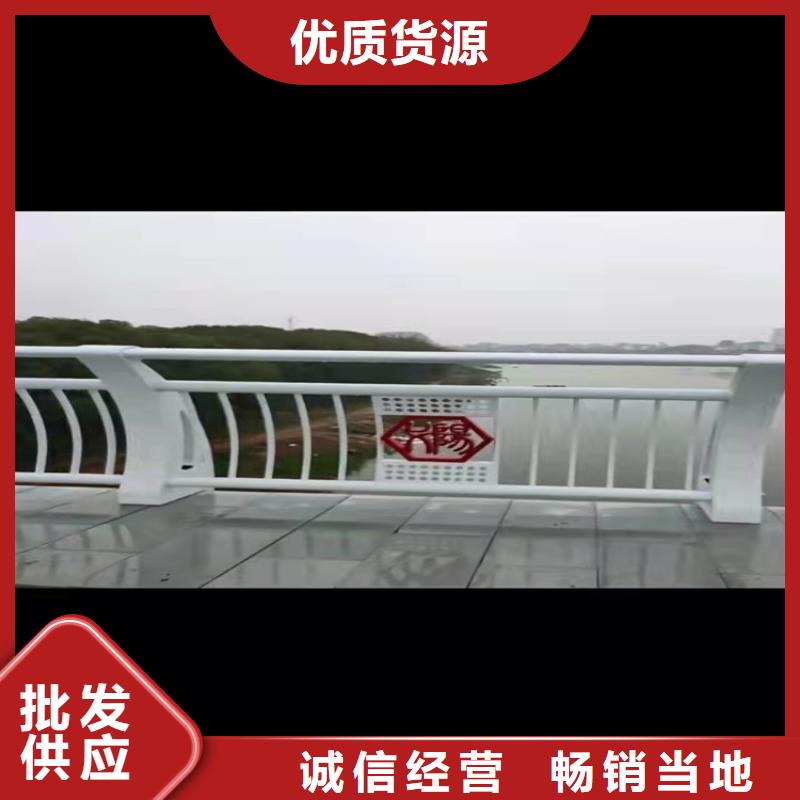生產(chǎn)保亭縣防撞欄桿