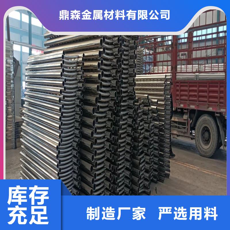 新型護欄生產廠家