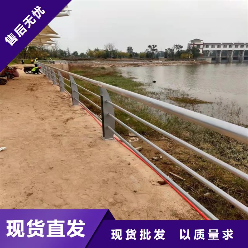 城市天橋護欄口碑好