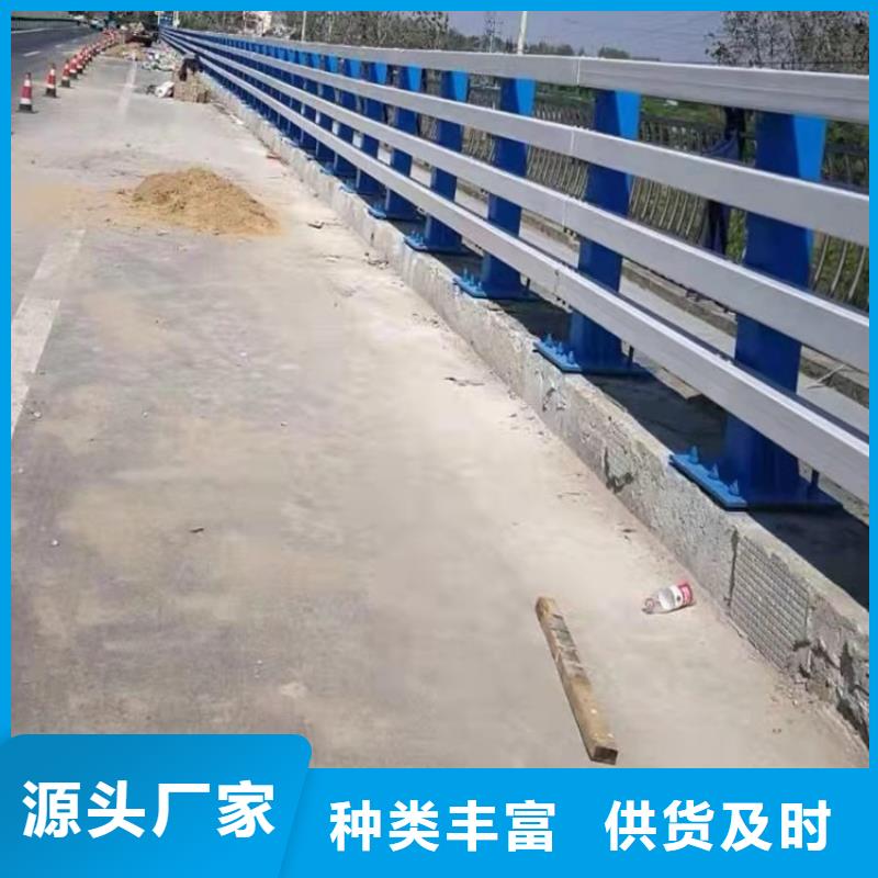 201不銹鋼橋梁護欄美觀耐用