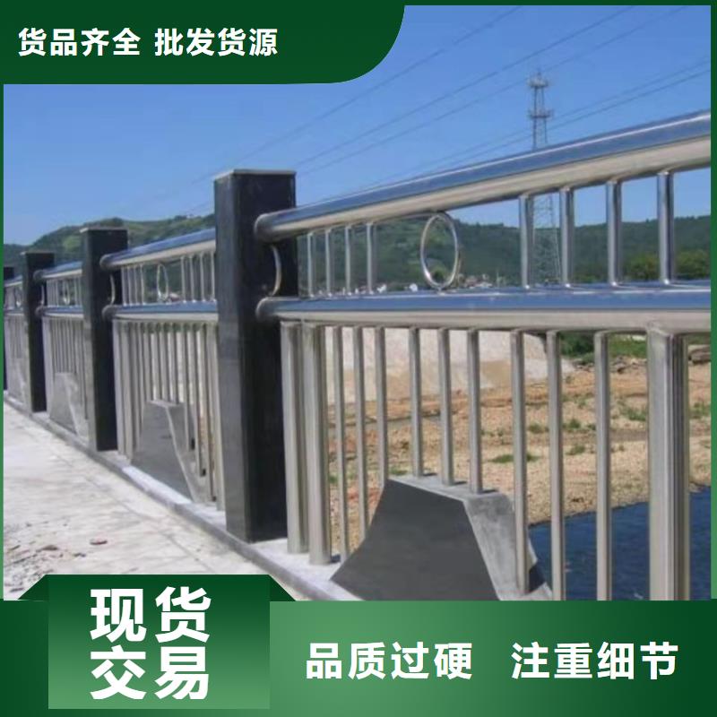 有現貨的不銹鋼景觀護欄廠家