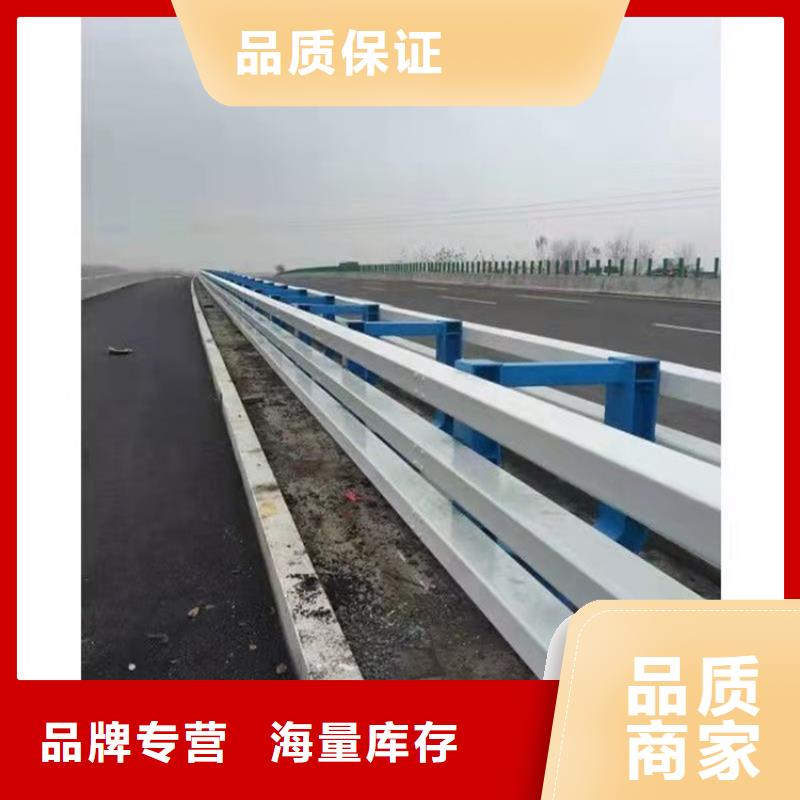 桥梁防撞护栏视频-桥梁防撞护栏_江西省萍乡市市场覆盖安源|莲花|九江|吉安|赣州|新余|宜春等