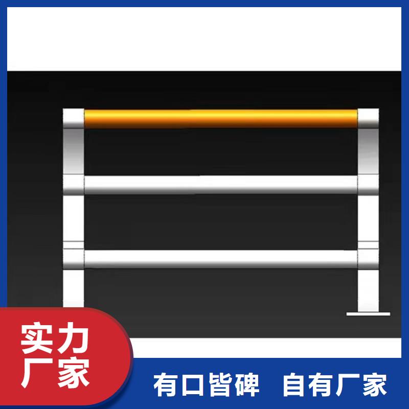 隔離護欄用途分析