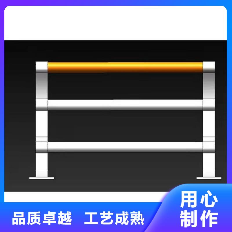 河邊不銹鋼護欄廠家現(xiàn)貨定做