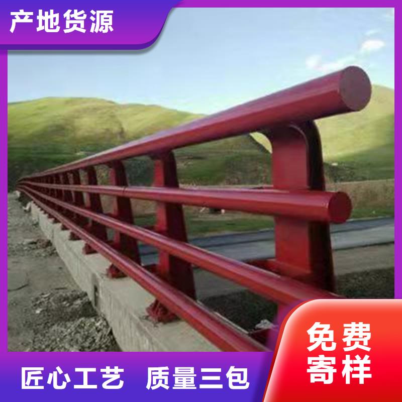 景觀隔離欄桿-送貨上門