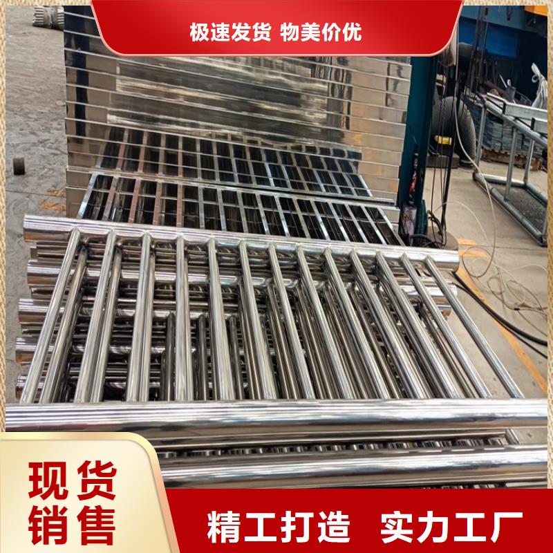 新型護欄-新型護欄廠家直發