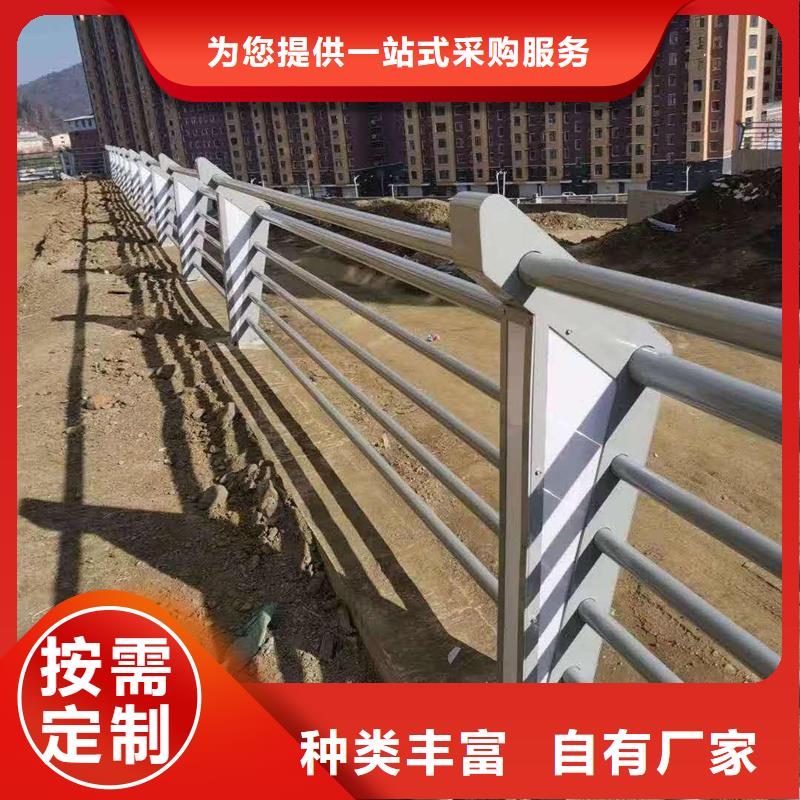 生產(chǎn)304不銹鋼復(fù)合管欄桿