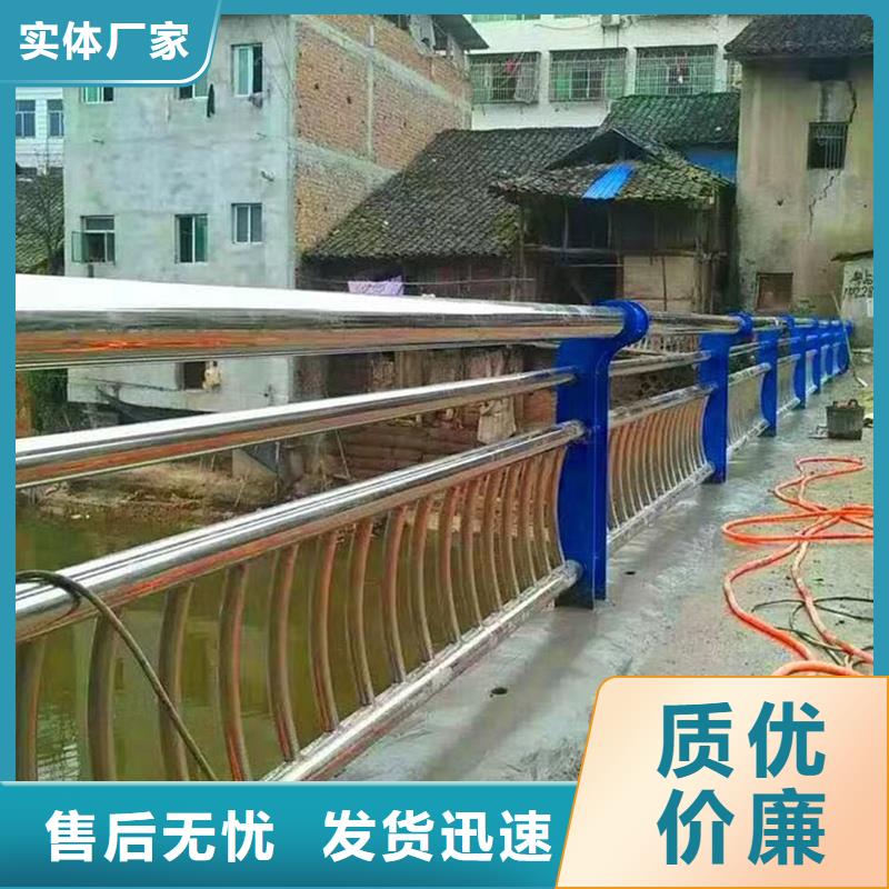 道路隔離護欄價格合理