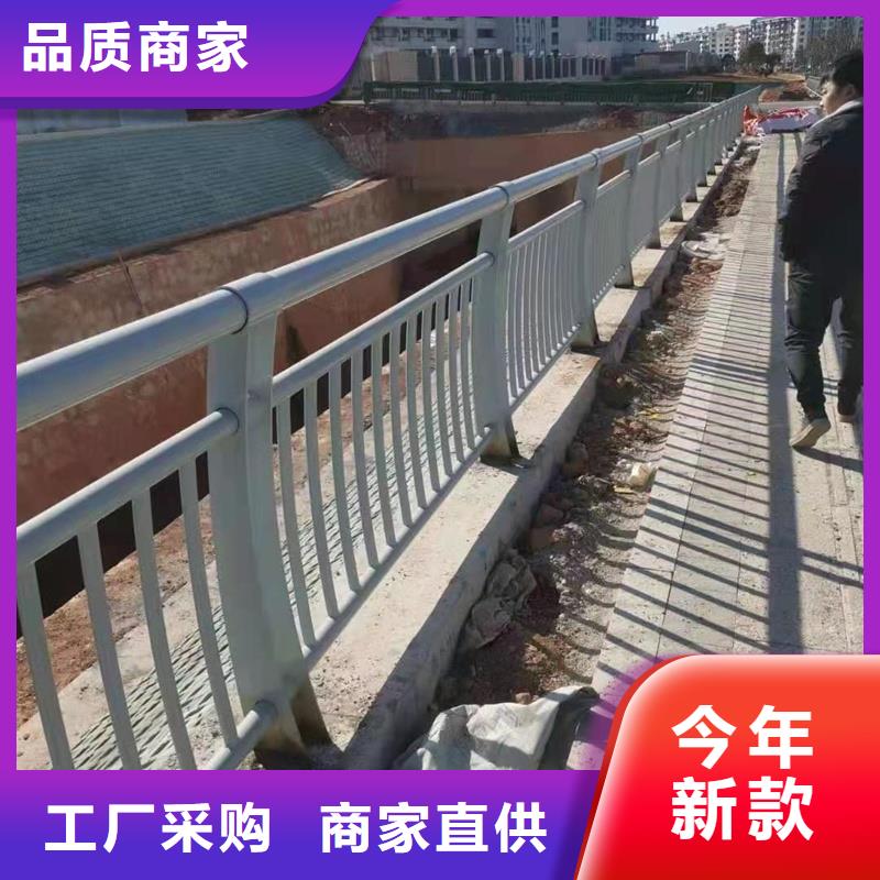 不銹鋼防撞護欄樣式齊全
