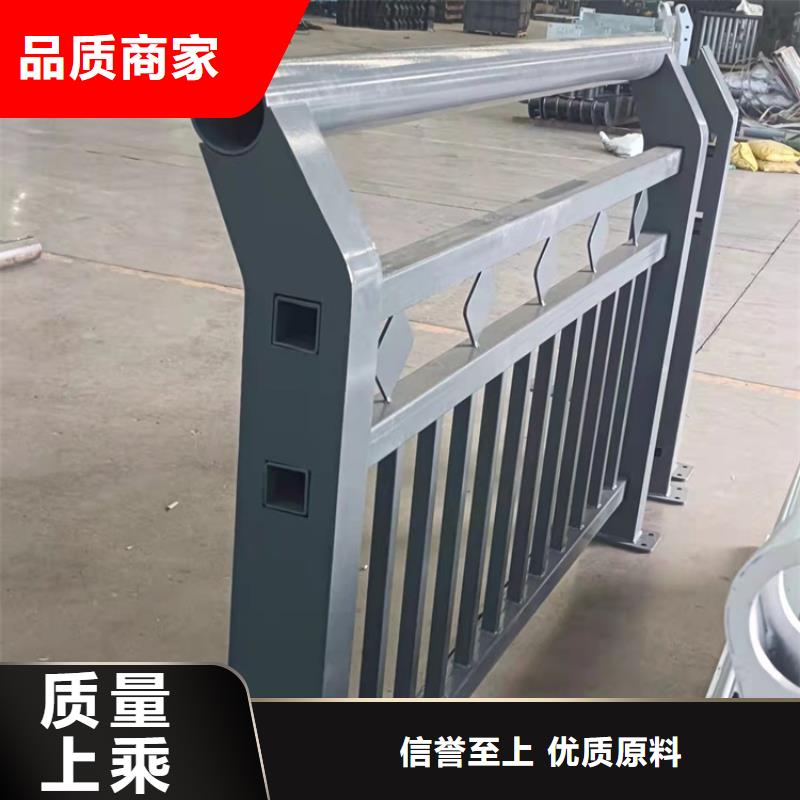 隔離護欄廠家