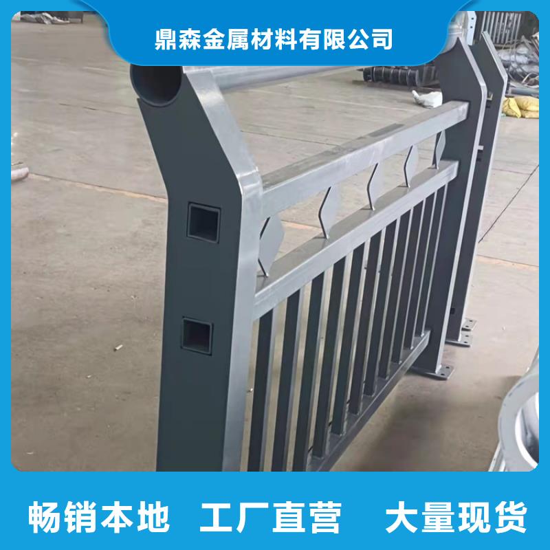 供應(yīng)河道防撞隔離欄桿的廠家