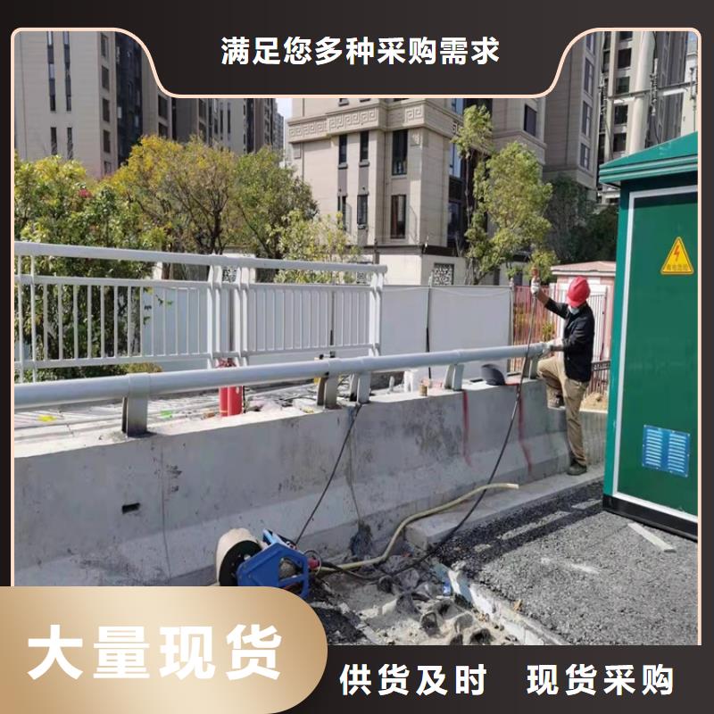防撞護欄全國送貨