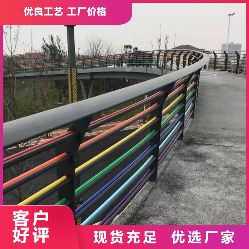 高架橋景觀欄桿廠家供應