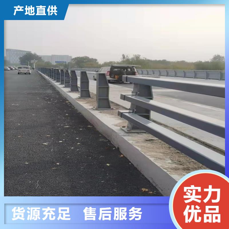 供應(yīng)河道防撞隔離欄桿的廠家