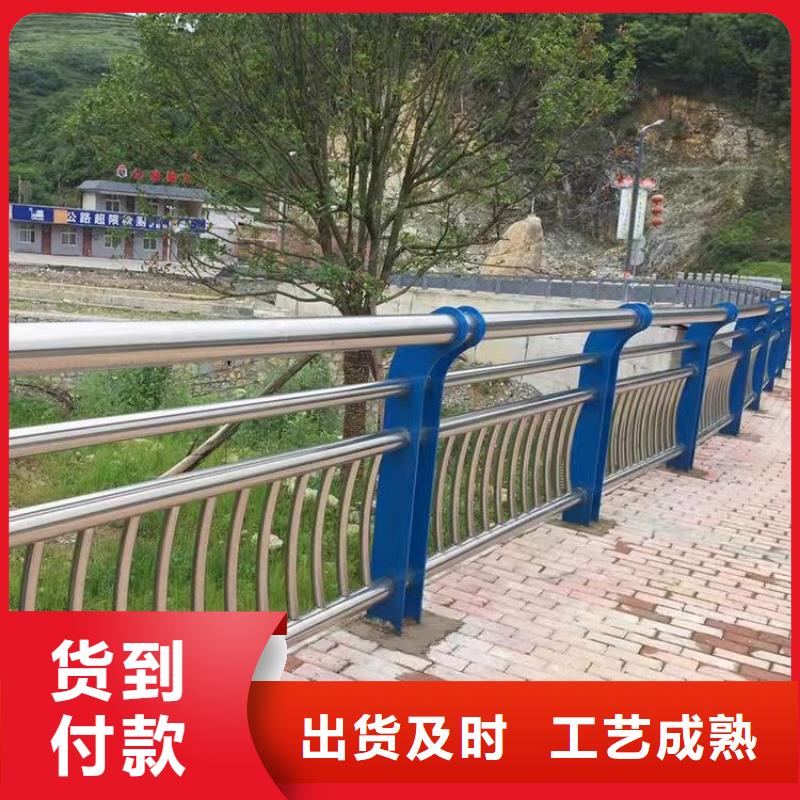 優選：城市道路欄桿批發商